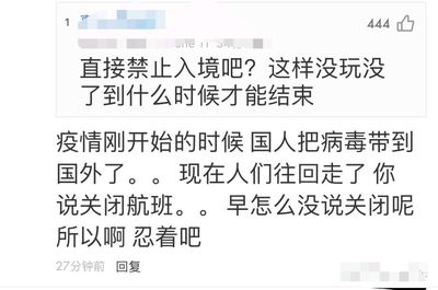 国外现在是几点