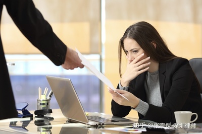 怀孕单位要辞退怎么办