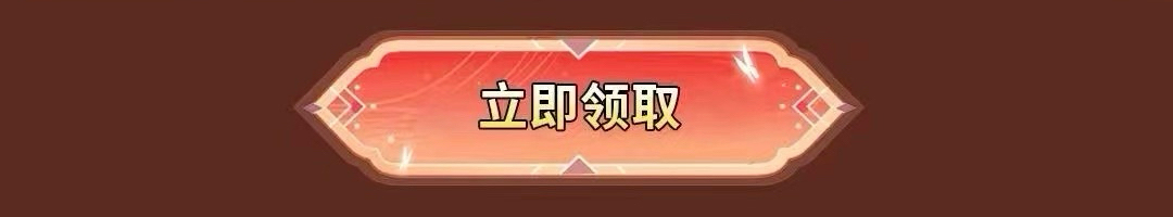 上传的图片