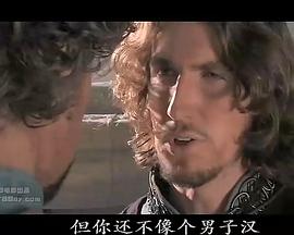 王侯：父亲的剑