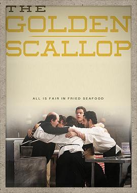 The Golden Scallop