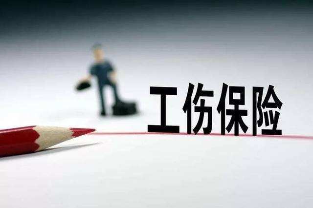 没有工伤认定可以打官司吗