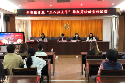 汕头律师事务所