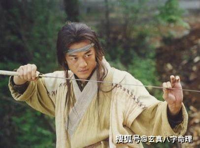 李亚鹏八字命理