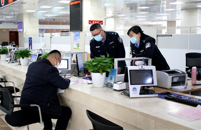 只要身份证就能贷款的app
