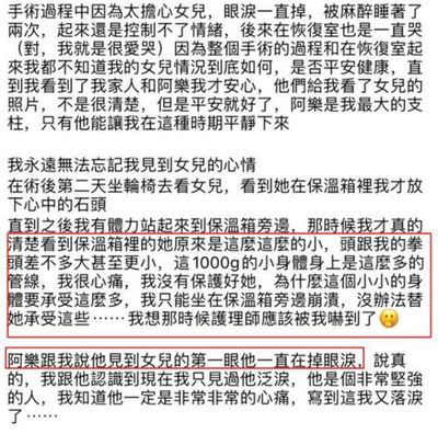 出生年月日起名
