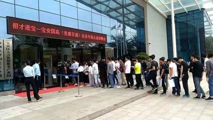 深圳沙发厂招聘信息