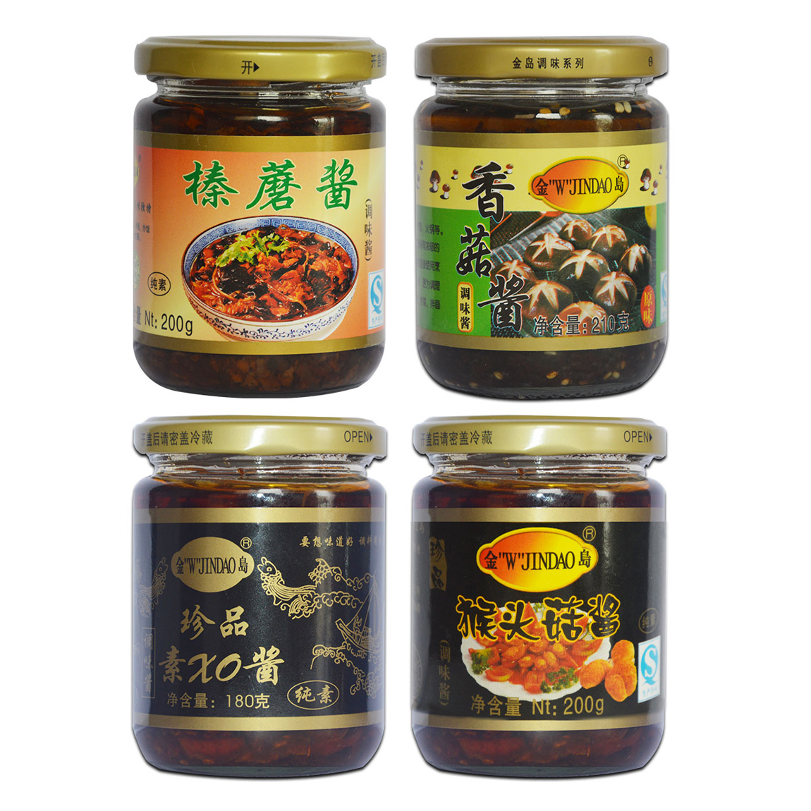 素食香菇酱牌子