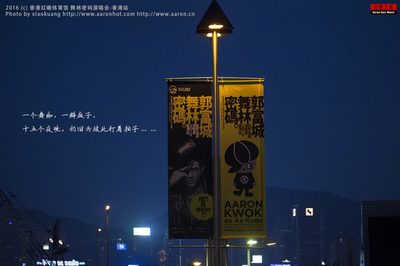 二楼反水厨房是竖管
