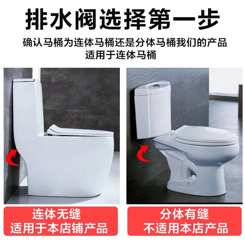 马桶冲水开关在哪里