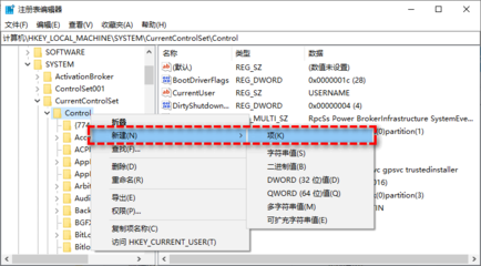 sd卡无法格式化写保护