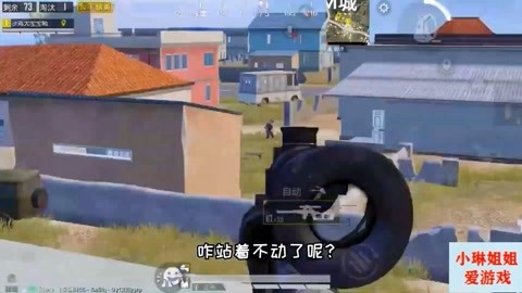 51热门吃瓜今日吃瓜截图2