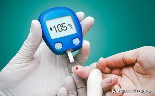 怀孕血糖高怎么降下来