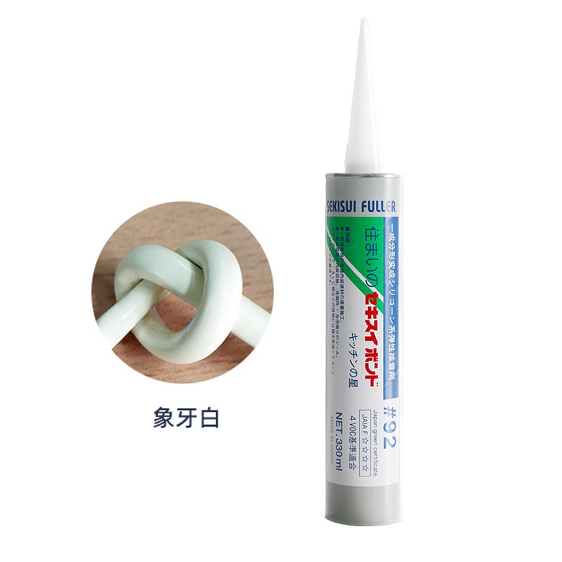 橱柜边缝玻璃胶去霉