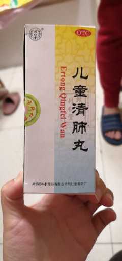 五岁小孩咳嗽吃什么药