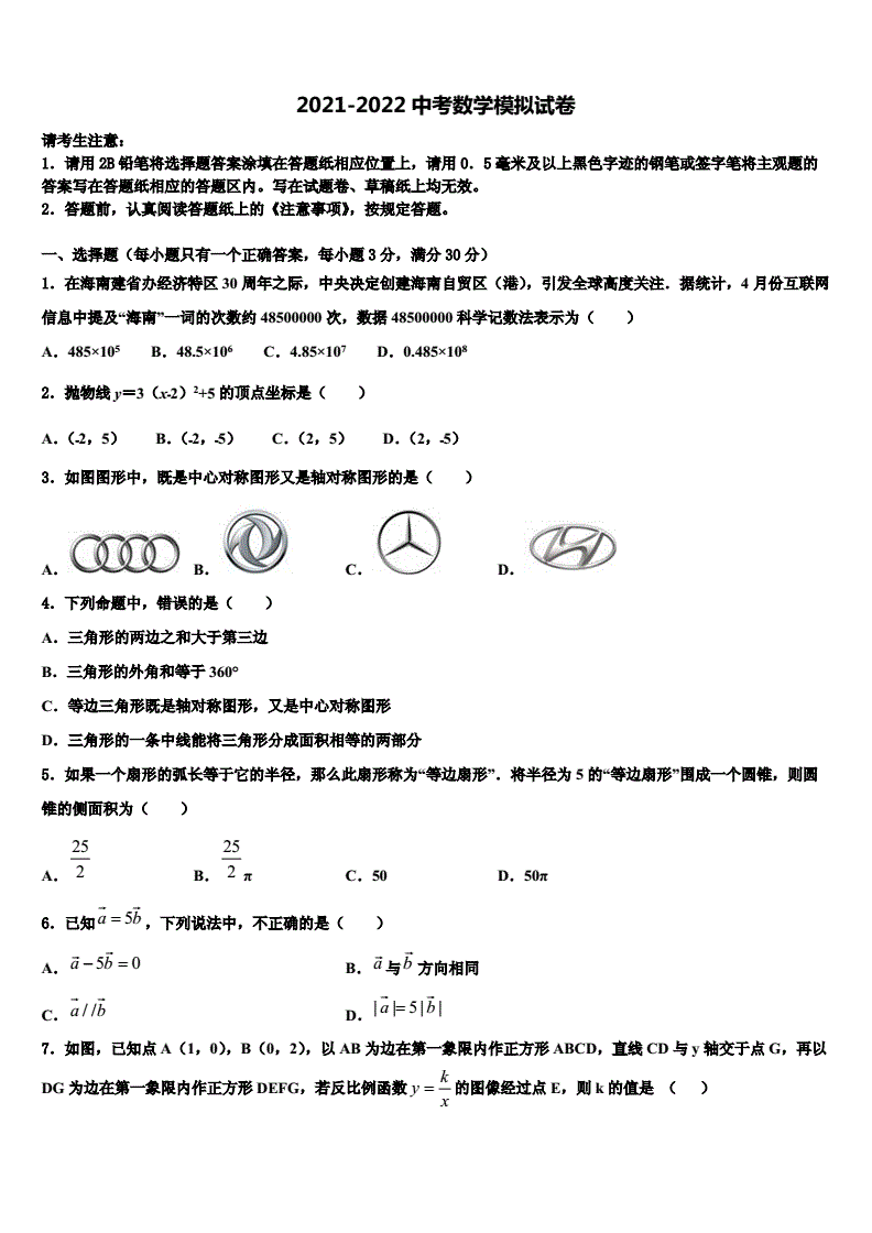 信用卡分期了以后怎么还款