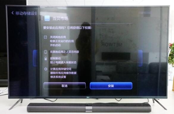 电脑如何连电视