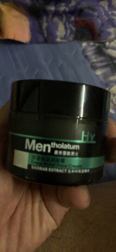 曼秀雷敦男士护肤品怎么样