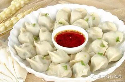 香菜和香菇饺子馅