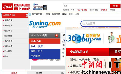 欧宝平台app相关图片