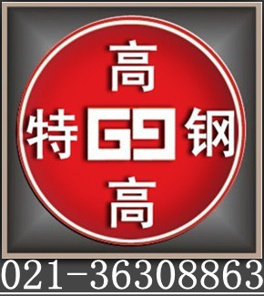 214n是什么材料