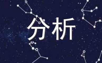 最后一个星座