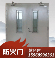 折叠门价格木质