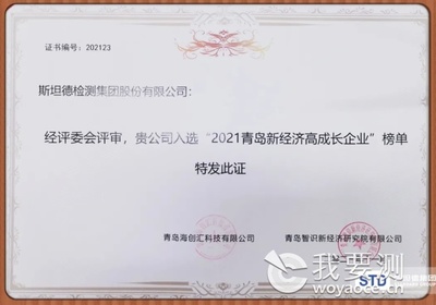 水利工程设计资质评审标准 装饰家装设计 第4张 水利工程设计资质评审标准 装饰家装设计 第4张