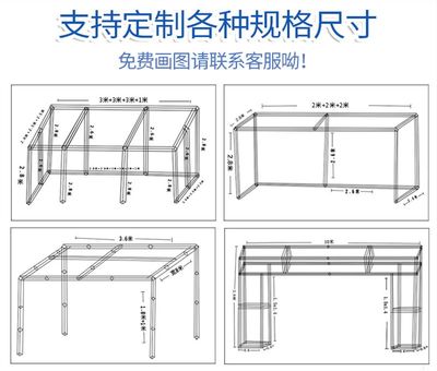 舞臺(tái)桁架尺寸（舞臺(tái)桁架安裝示意圖解讀鋁合金桁架安裝示意圖解）