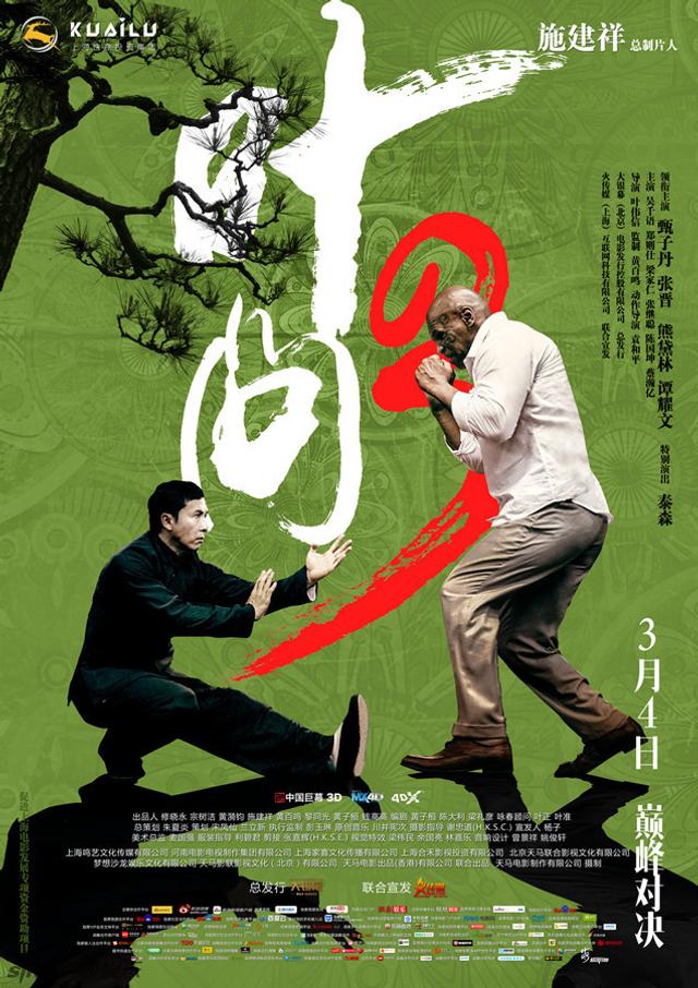 W88体育官网平台