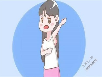 怀孕梦见生女孩