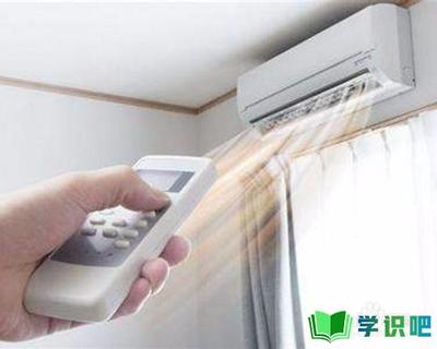 怎么打开空调