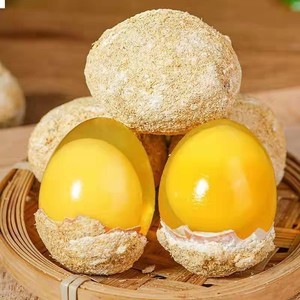 变蛋孕妇可以吃吗