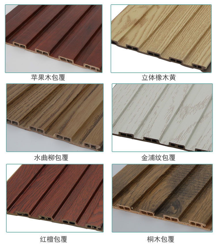 防水吊顶材料阳台