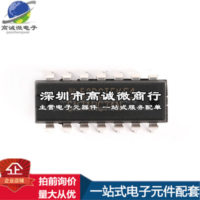元器件置位是什么意思