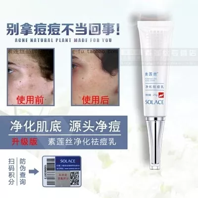 化妆品有没有毒