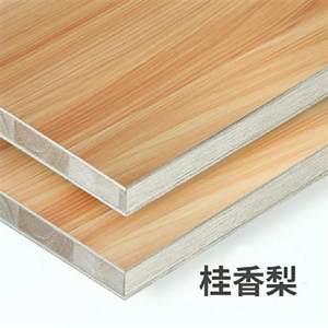 橱柜杉木价格