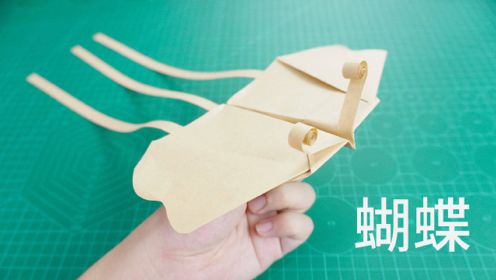 纸飞机的特点是什么