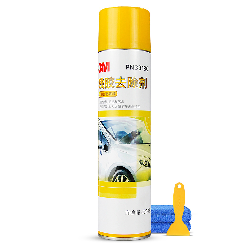 玻璃上的3m胶怎么去除