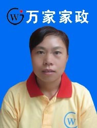凉拌烧瓜的做法大全