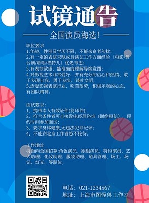 我的危险妻子 韩国电视剧