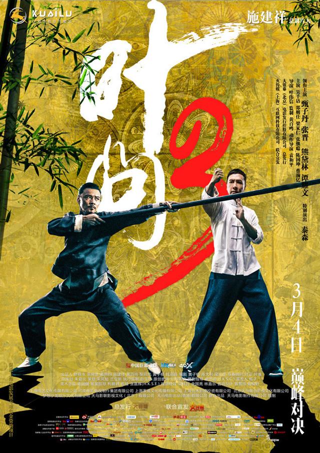 澳门新百老汇官网