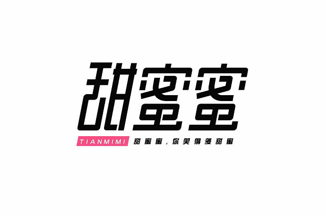 优优设计