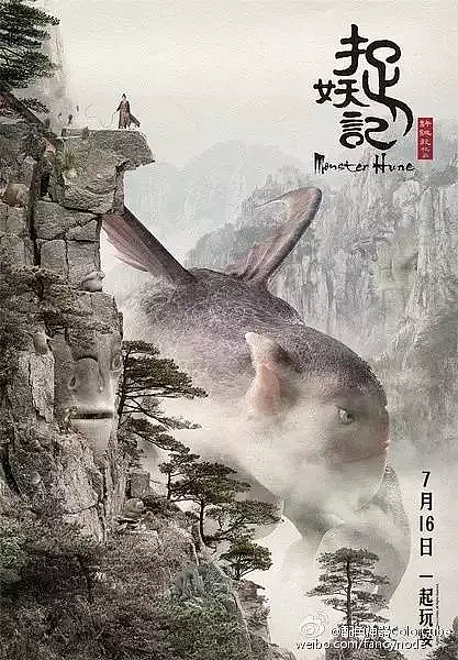 资讯配图
