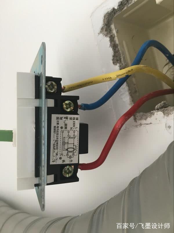 为什么电工接地线