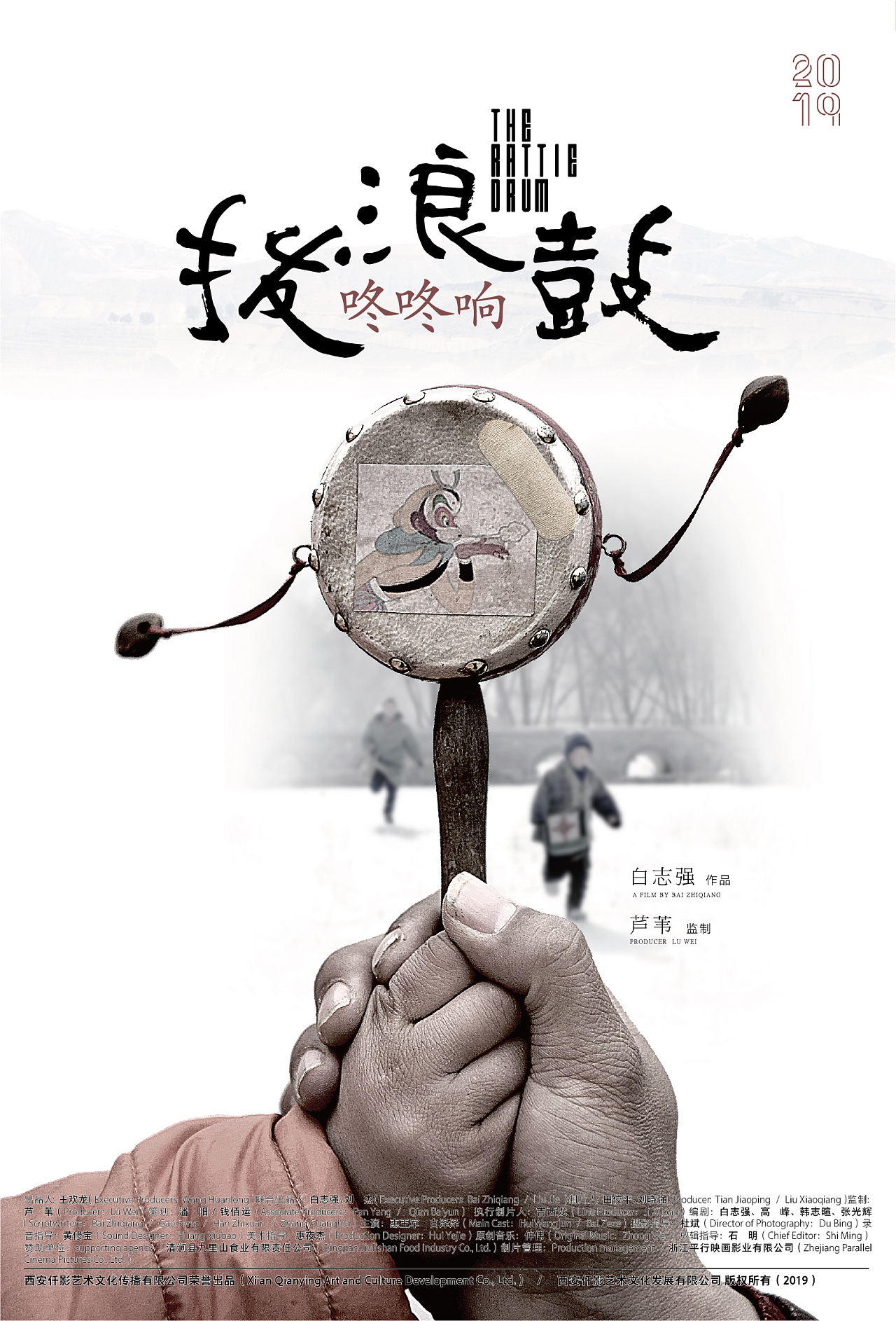 51黑料吃瓜现在观看