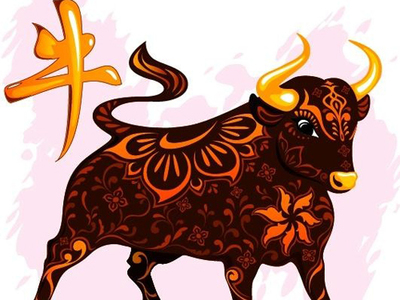 属牛运势及运程
