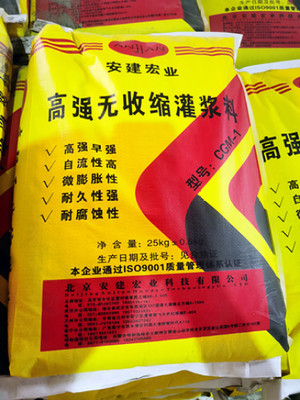 ���տ���ɰ�����۵�绰