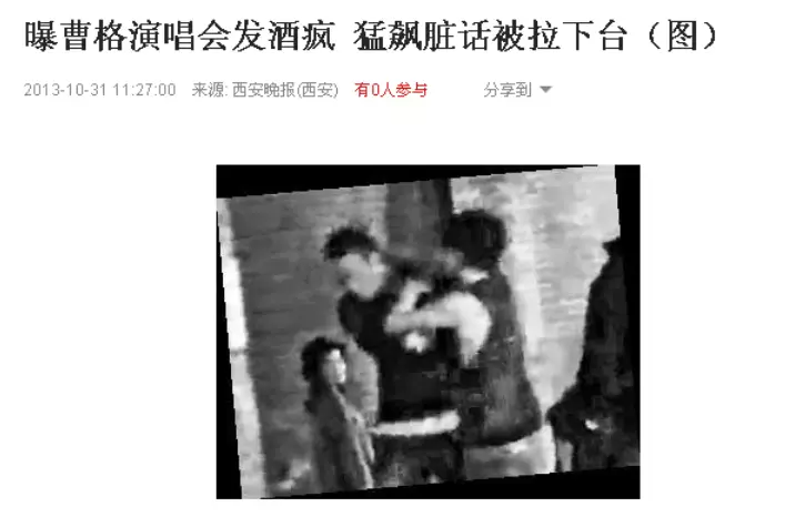 老公酗酒可提出离婚
