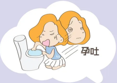 怀孕多久后恶心